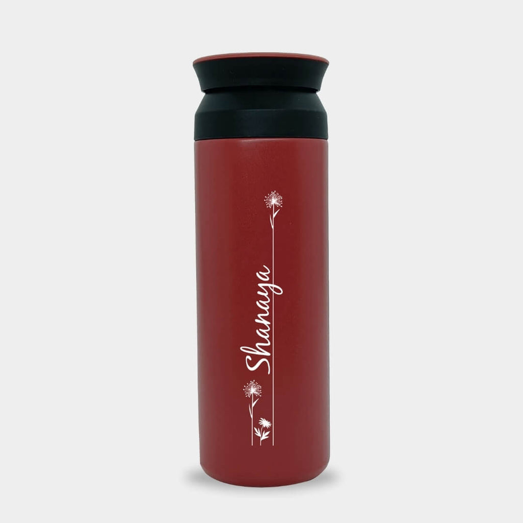 Personalised Insulated Coffee Tumbler  -Christmas tree