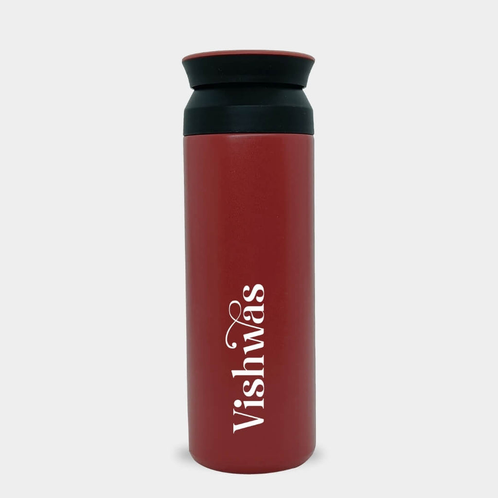 Personalised Insulated Coffee Tumbler  -Christmas tree